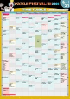 「YATSUI FESTIVAL! 2025」1日目タイムテーブル