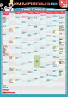 「YATSUI FESTIVAL! 2025」2日目タイムテーブル