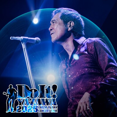 矢沢永吉アリーナツアーのキービジュアル