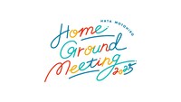 「HATA MOTOHIRO Home Ground Meeting 2025」ロゴ