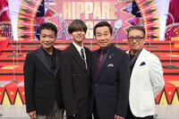 左から中山秀征、永瀬廉（King & Prince）、三宅裕司、赤坂泰彦。(c)日本テレビ