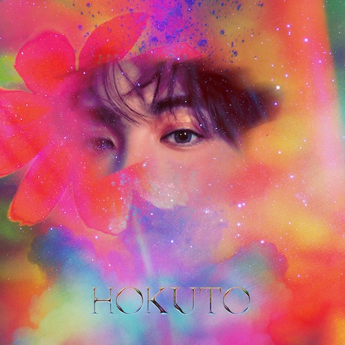 HOKUTO 1stシングルジャケット