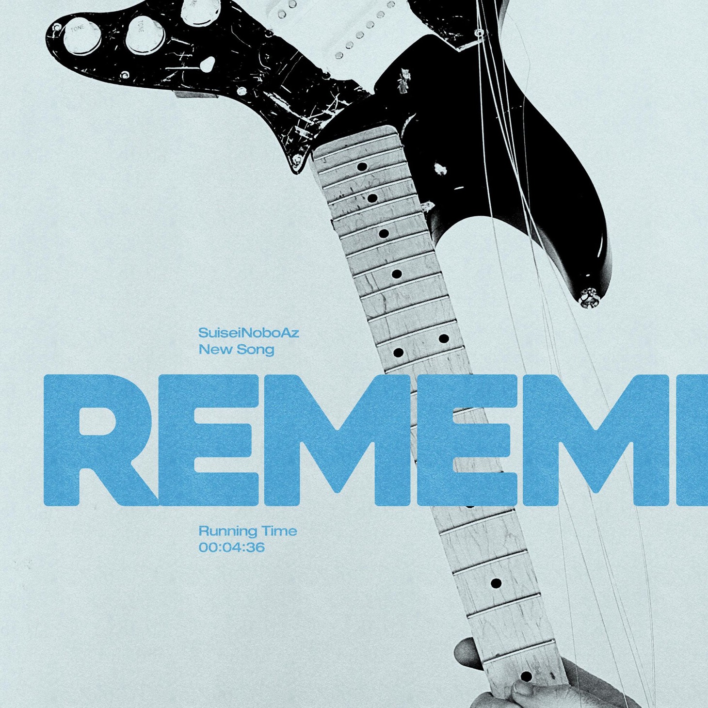 SuiseiNoboAz「REMEMBER」配信ジャケット
