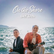 Def Tech新曲「On the Shore」配信、MVは盟友JESSEプロデュース