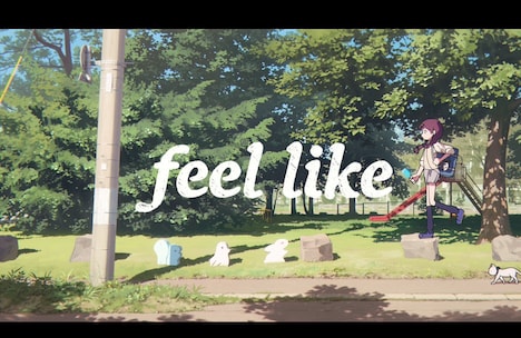 Eve「feel like」MVより。