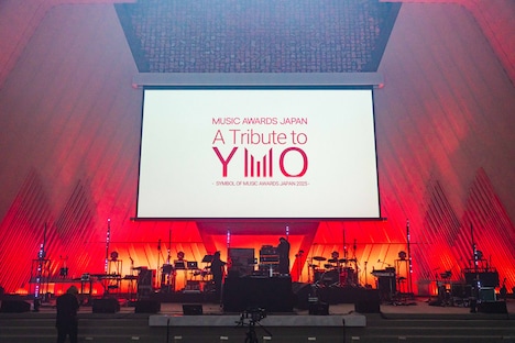 「MUSIC AWARDS JAPAN A Tribute to YMO - SYMBOL OF MUSIC AWARDS JAPAN 2025-」会場の様子。 ©CEIPA / MUSIC AWARDS JAPAN 2025
