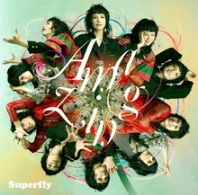 Superfly「Amazing」ジャケット