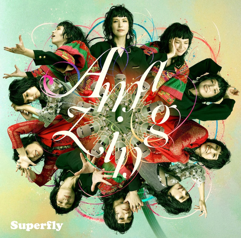 Superfly「Amazing」ジャケット