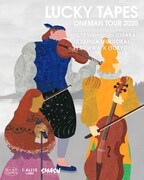 LUCKY TAPES「ONEMAN TOUR 2025」キービジュアル