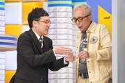 山里亮太と所ジョージ。 ©日本テレビ