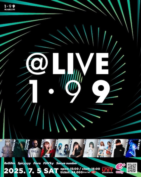 「@LIVE1.99」告知ビジュアル