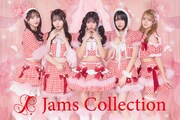 Jams Collection