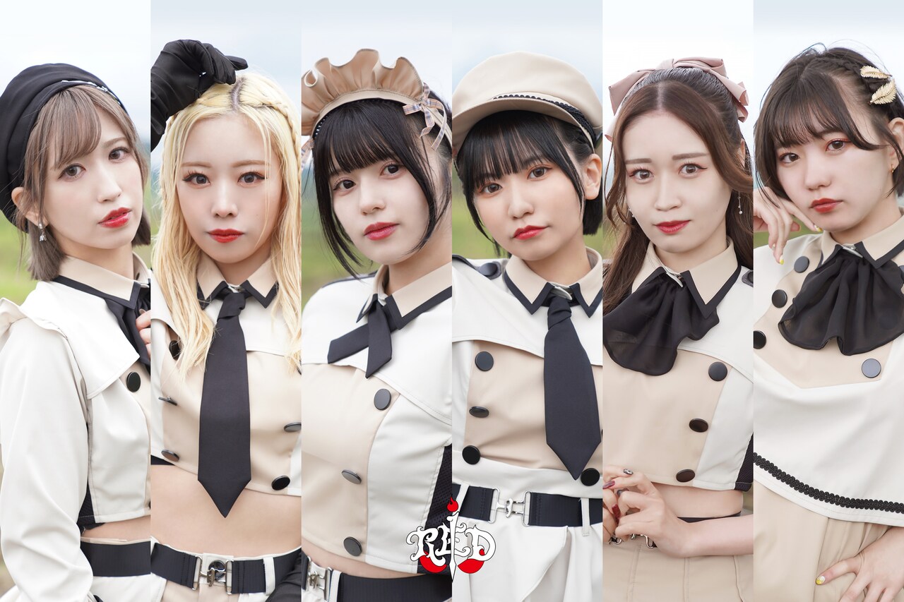 アイドルグループRED-iが2nd EP発表、リード曲はさわやかなロック
