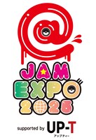 「@JAM EXPO 2025 supported by UP-T」ロゴ