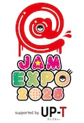 アイドルフェス「@JAM EXPO 2025」特典会のタイムテーブル公開