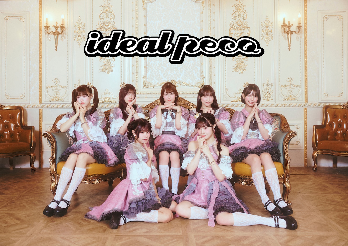ideal peco