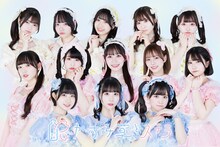 かすみ草とステラ