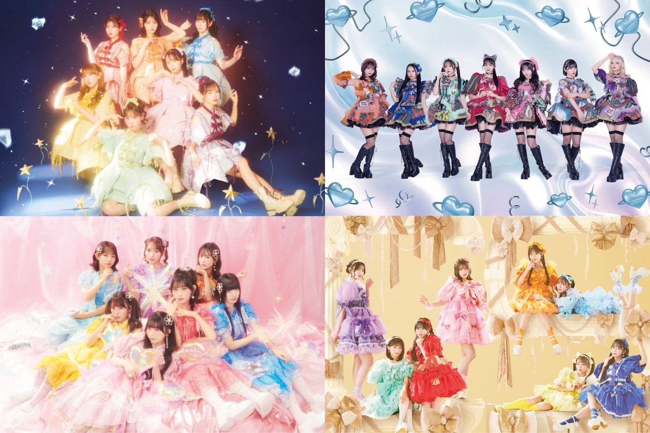 カワラボ主催の合同ライブ、今年は史上最大規模！「KAWAII LAB