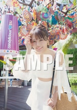 中野愛理（SKE48）1st写真集「可愛いと言って欲しい」SHOWROOM限定特典生写真（6月17日予約時の絵柄）（撮影：田中智久）
