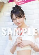 中野愛理（SKE48）1st写真集「可愛いと言って欲しい」星野書店近鉄パッセ店予約会限定特典生写真（7月12日予約時の絵柄）（撮影：田中智久）
