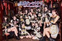 点染テンセイ少女。