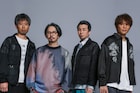 くるりレギュラーラジオにアジカン後藤正文が出演、フェスや楽曲制作の裏側を明かす
