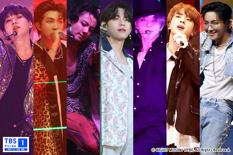 「BTS MAP OF THE SOUL ON:E」ビジュアル