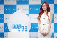 ジゼル（aespa）