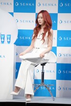 ジゼル（aespa）