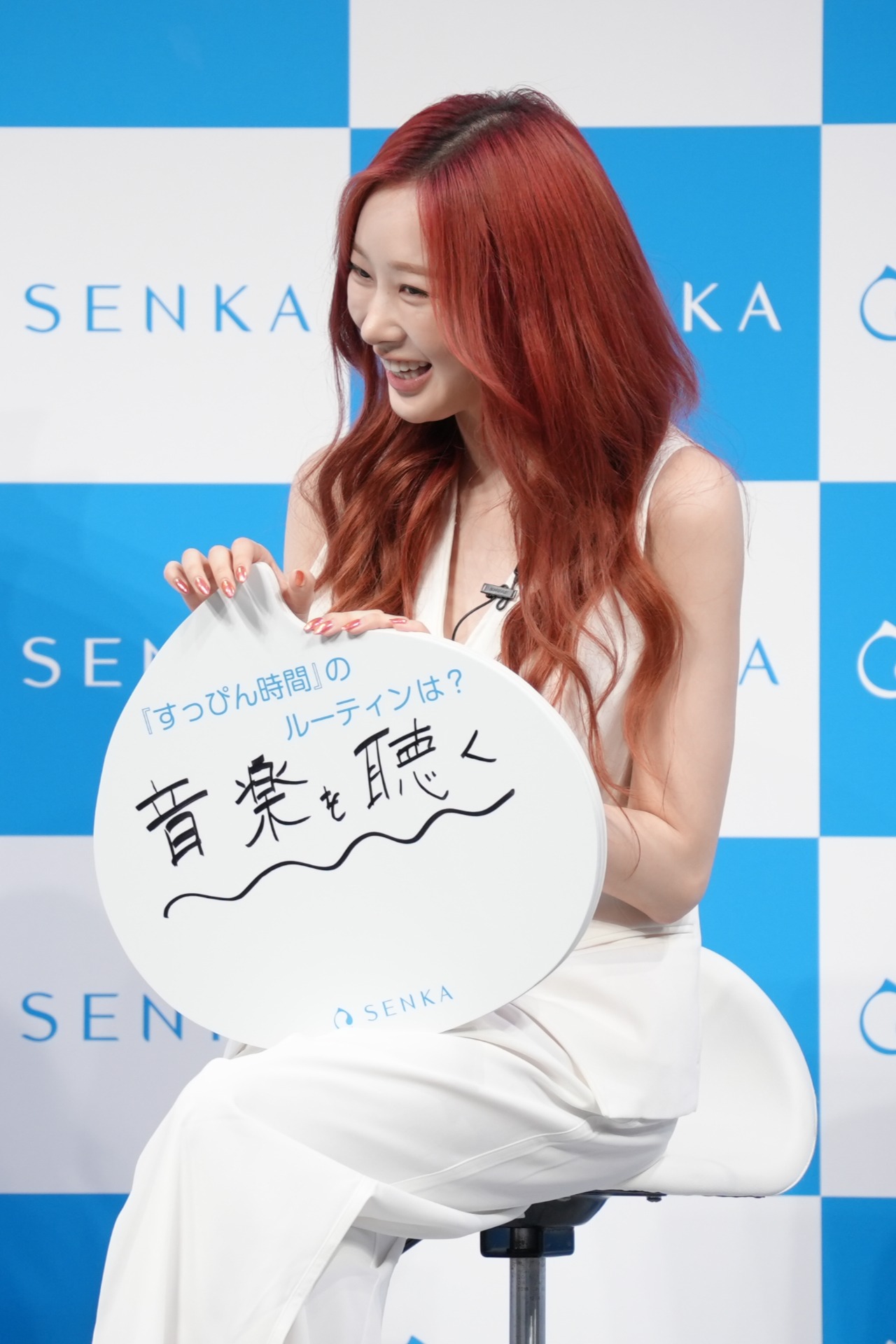 “すっぴん時間”にaespaの曲は聴かないジゼル。