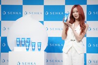 ジゼル（aespa）