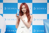 「パーフェクトホイップ」を手にするジゼル。