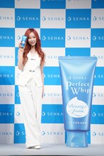 ジゼル（aespa）