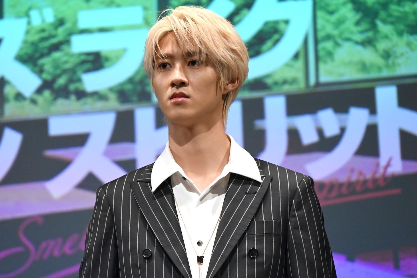 曽野舜太（M!LK）