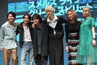 「劇場版 スメルズ ライク グリーン スピリット」完成披露上映会の様子。