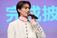 「今日の俺、何点？」と聞く山中柔太朗（M!LK）。