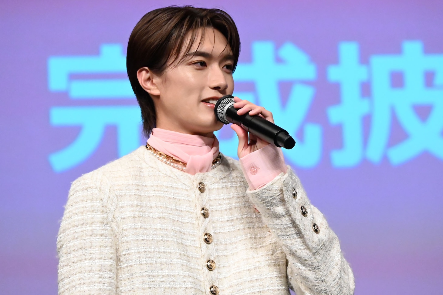 「今日の俺、何点？」と聞く山中柔太朗（M!LK）。