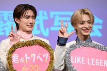 山中柔太朗（M!LK）と木村慧人（FANTASTICS）。