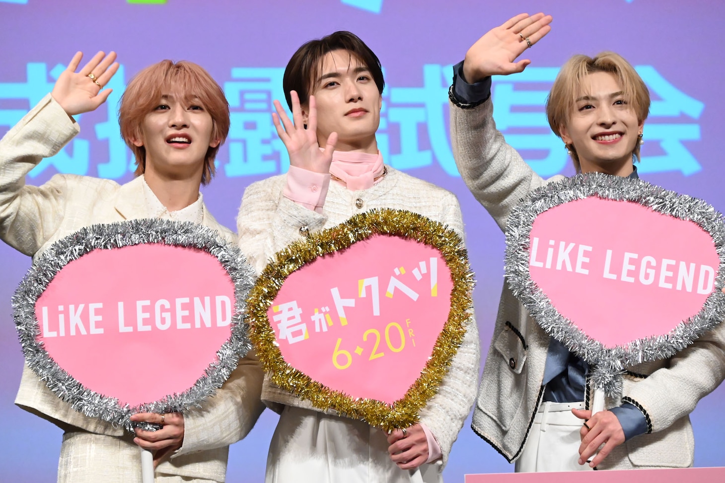 左からNAOYA（MAZZEL）、山中柔太朗（M!LK）、木村慧人（FANTASTICS）。