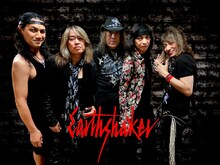 EARTHSHAKER