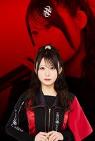 辰巳さやか（NEO JAPONISM）