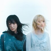 リーガルリリー