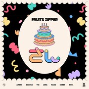 FRUITS ZIPPER「さん」配信ジャケット