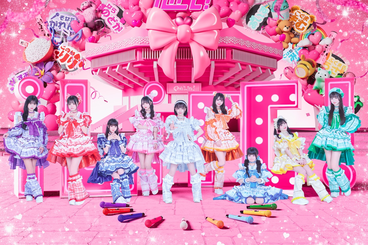 JAM EXPO」にiLiFE!、いぎなり東北産、CANDY TUNE、CYNHN