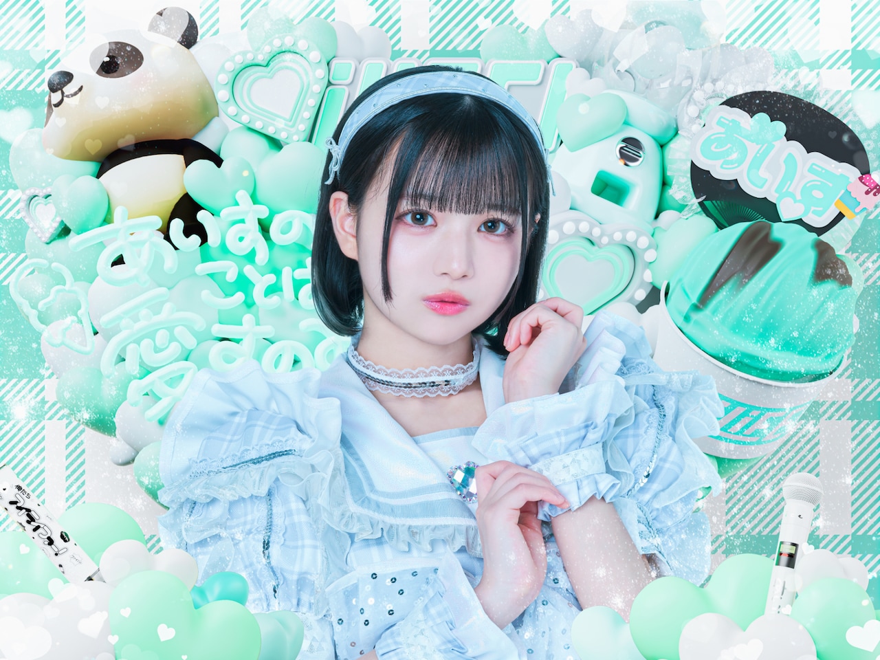 あいす（iLiFE!） - アイドル×ダンスバトル！シャチ、iLiFE!、OCHA