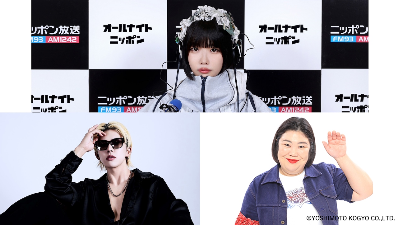 たばる販売！　あのちゃん ポスター Amazon.co.jp: あのちゃん ポスター : おもちゃ
