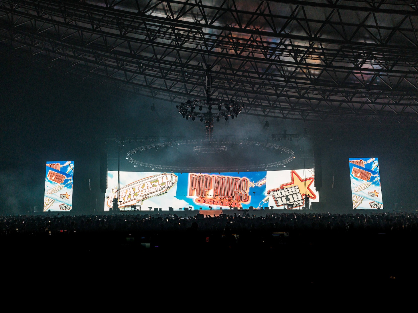 10月18日には大阪・大阪城ホールでヒップホップフェスティバル「POP YOURS OSAKA 2025」が開催されることが発表された。