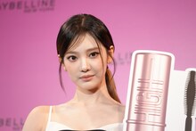 ニンニン（aespa）