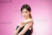 ニンニン（aespa）