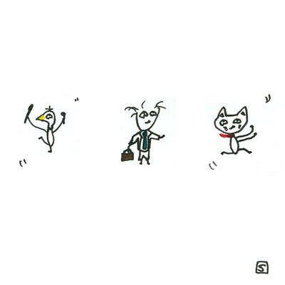 Joint Beauty「Joy（feat. はいだしょうこ＆渡邉美穂）」配信ジャケット